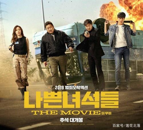 假的文凭制作